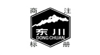 注册商标
